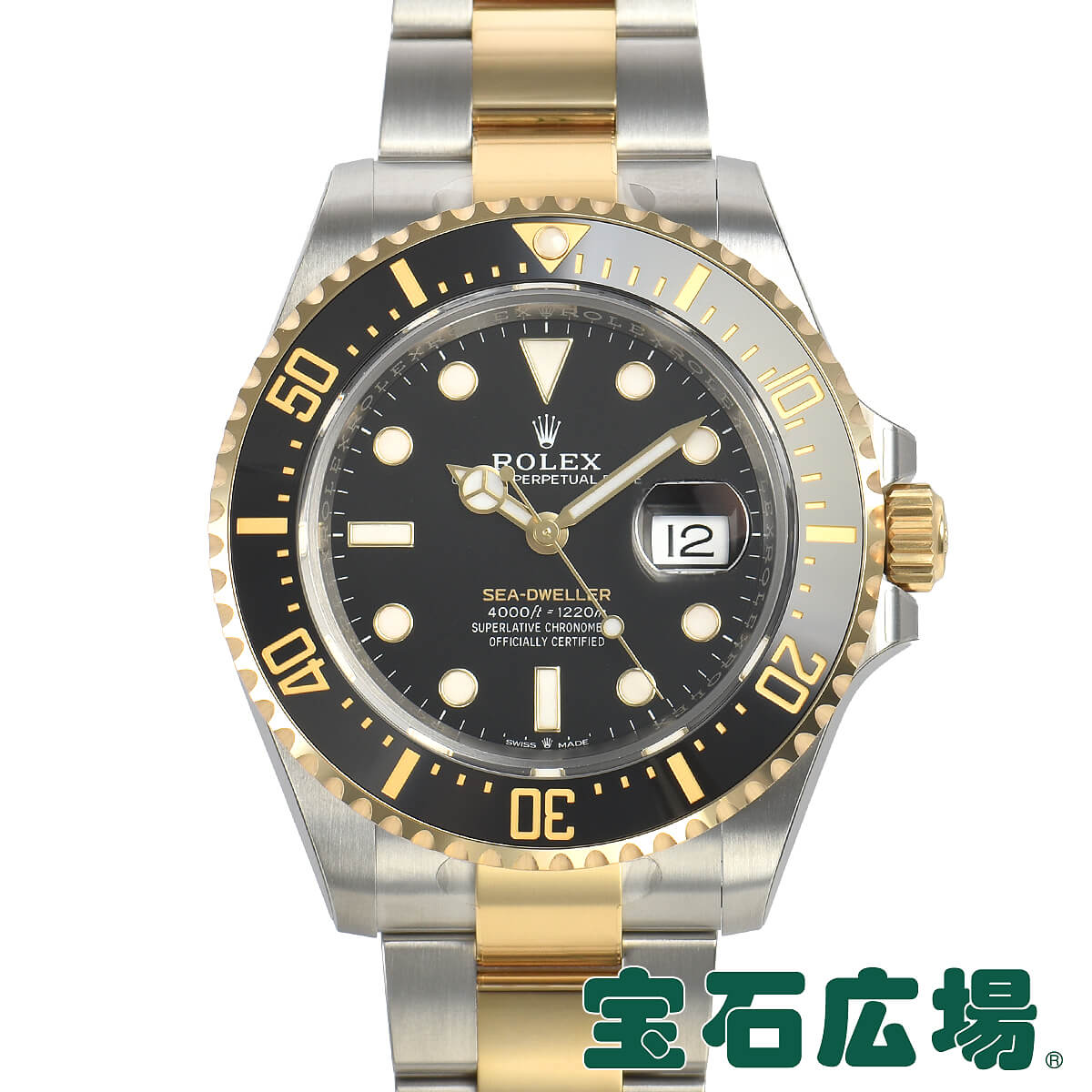 ロレックス ROLEX シードゥエラー 1266