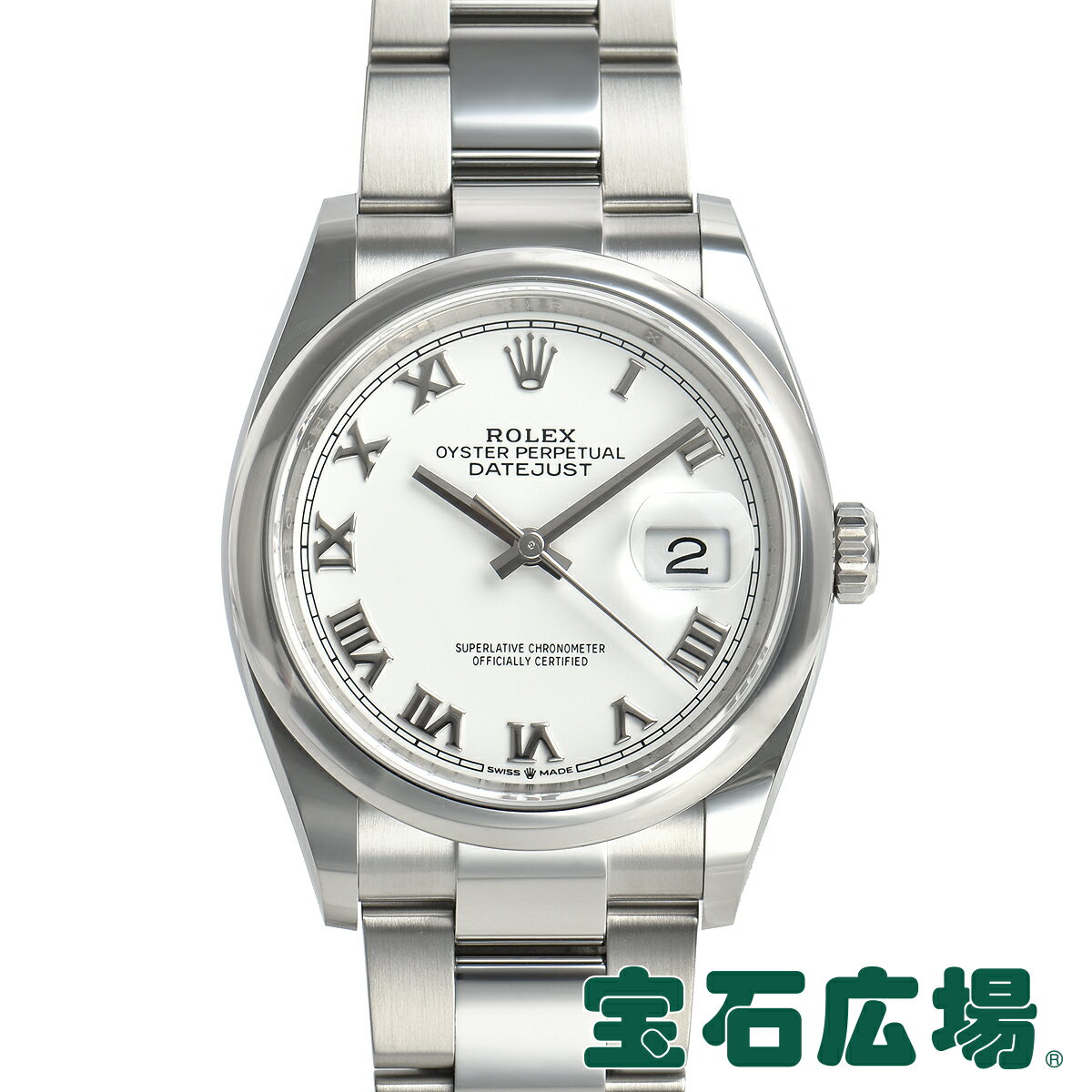 デイトジャスト ロレックス ROLEX デイトジャスト36 126200【新品】メンズ 腕時計 送料無料