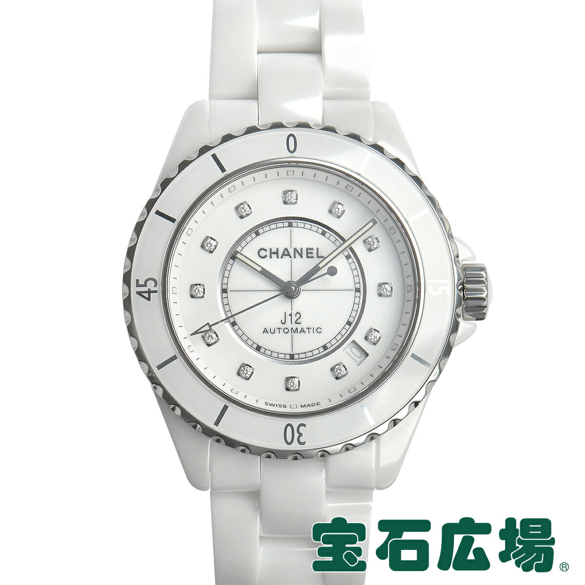 シャネル 腕時計（メンズ） 【最大30000円OFFクーポン6/1(土)0時開始】シャネル CHANEL J12 38 H5705【新品】メンズ 腕時計 送料無料