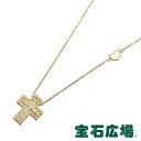 ダミアーニ ネックレス（レディース） ダミアーニ DAMIANI ベルエポック ダイヤ ペンダントネックレス (XXS) 20083571【新品】 ジュエリー 送料無料