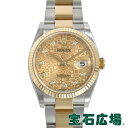 ロレックス ROLEX デイトジャスト36 126233G【新品】メンズ 腕時計 送料無料