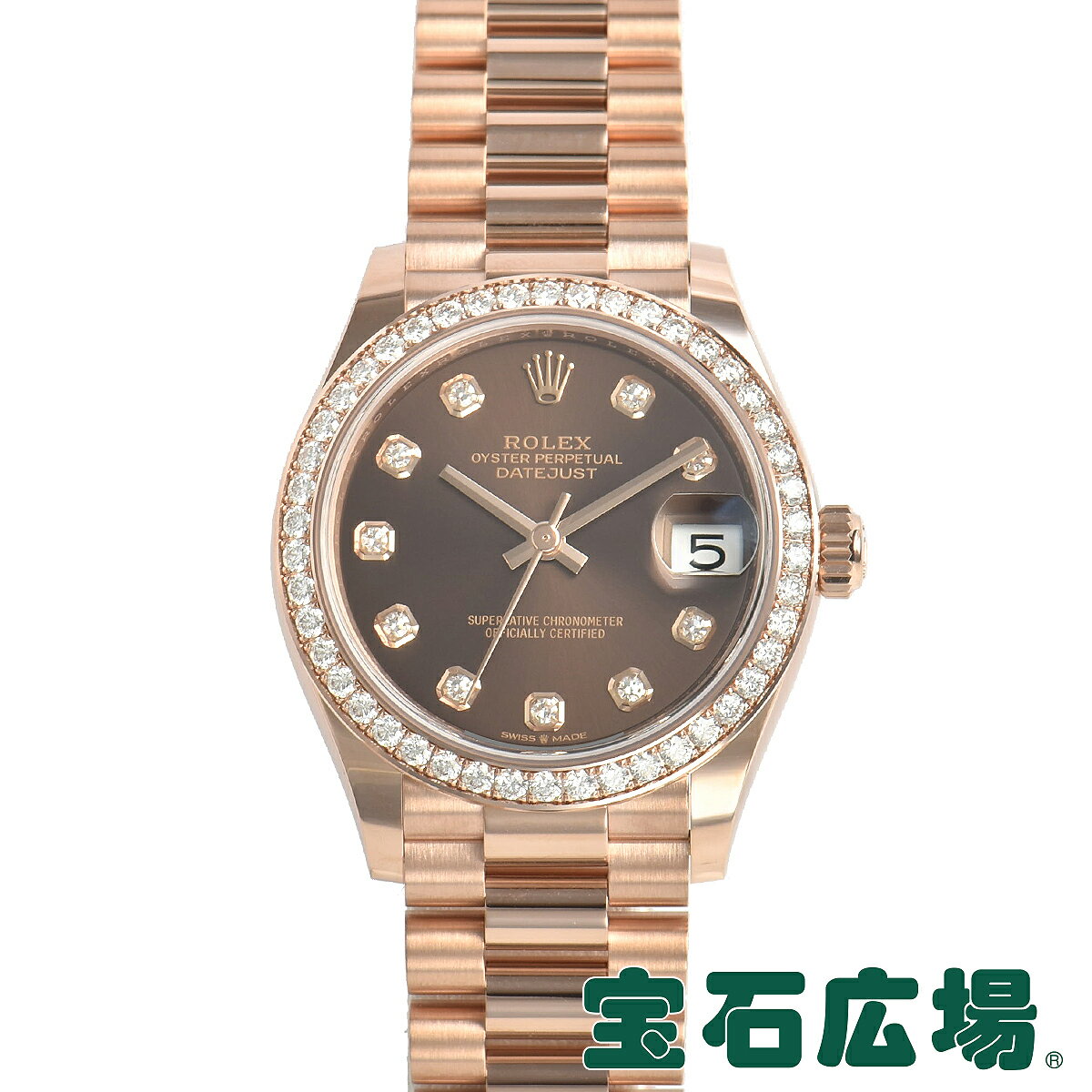 ロレックス ROLEX デイトジャスト31 278285RBR【新品】ユニセックス 腕時計 送料無料