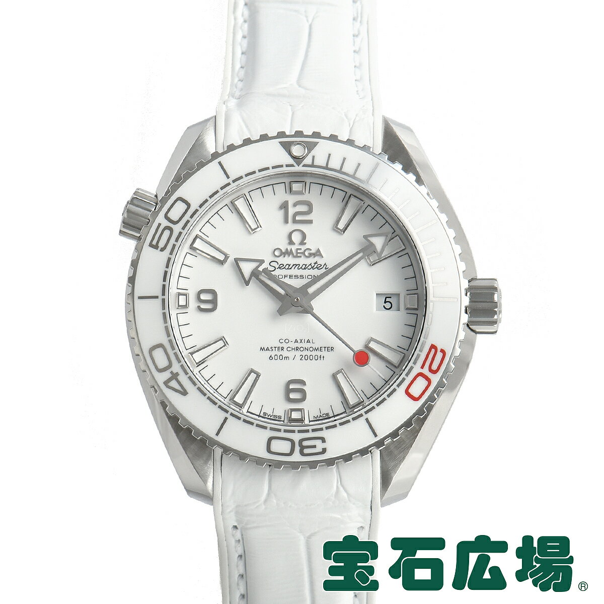 オメガ OMEGA シーマスター 東京オリンピック2020 世界限定2020本 522.33.40.20.04.001【新品】メンズ 腕時計 送料無料のサムネイル