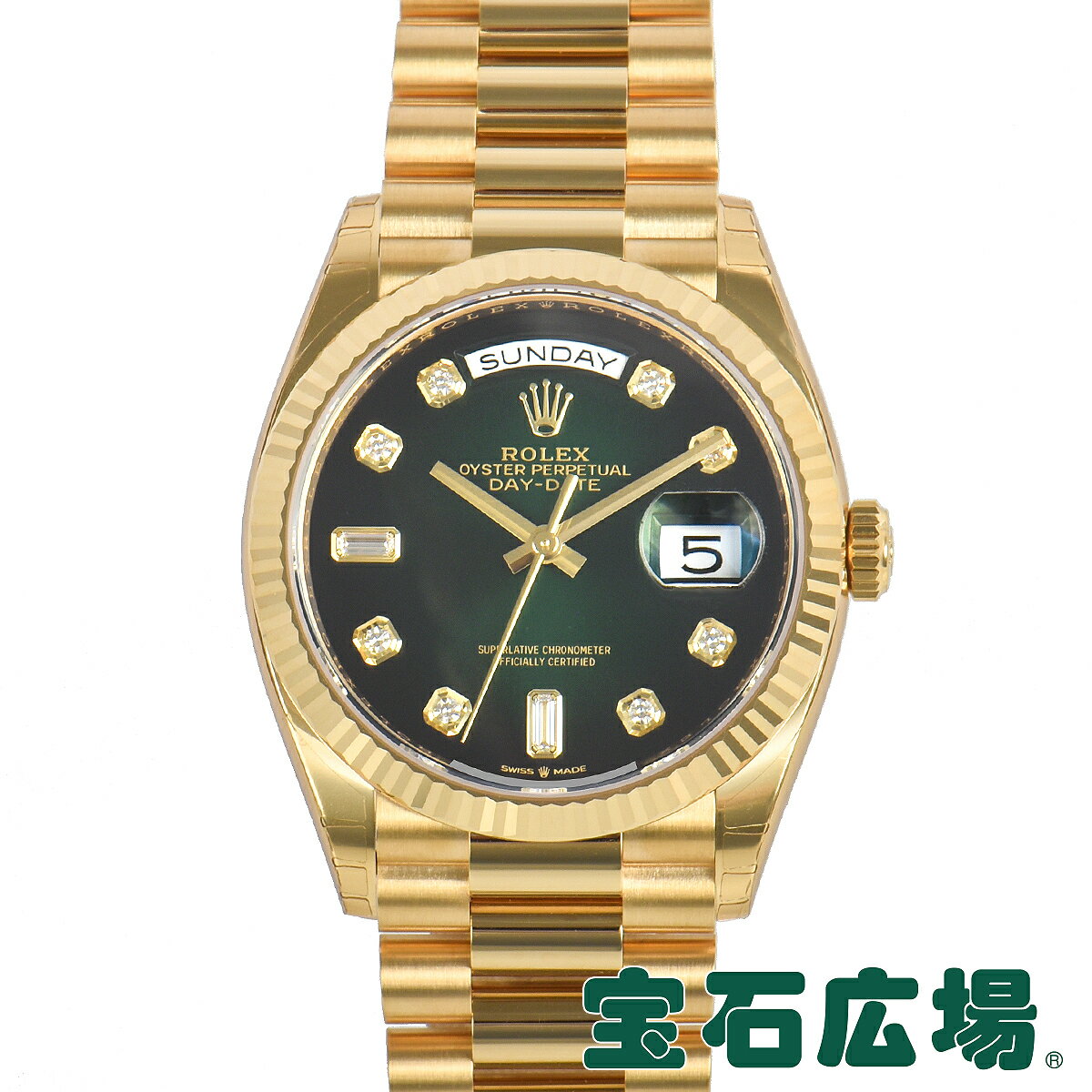 ロレックス ROLEX デイデイト 36 128238A【新品】メンズ 腕時計 送料無料
