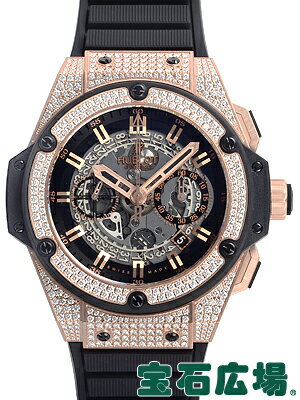 ウブロ キングパワー ウニコ キングゴールドパヴェ 701.OX.0180.RX.1704【新品】 メンズ 腕時計 送料無料のサムネイル