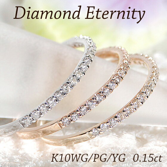 K10YG/PG/WG0.15ct۶̵ͭƩŷɥϡե˥ƥ