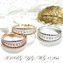 K10YG/PG/WG【0.26ct】【SIクラス】3連リング 天然ダイヤモンド 【送料無料】【代引手数料無料】【品質保証書】10金 人気 可愛い レディース ジュエリー シンプル 綺麗 お買い得 煌びやか キラキラ ダイヤ 重ねづけ風 共有爪 グラデーション ドット
