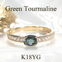 K18YG/Pt9500.12ctۡSI饹ŷ  ꡼ȥޥ  ̵̵ۡۡʼ...