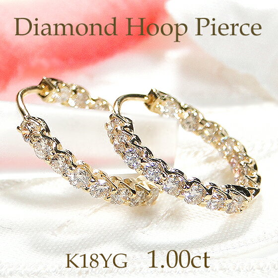 K18YG/PG/WG1.0ctۡSI饹ޤ̵Ʃɥաץԥ