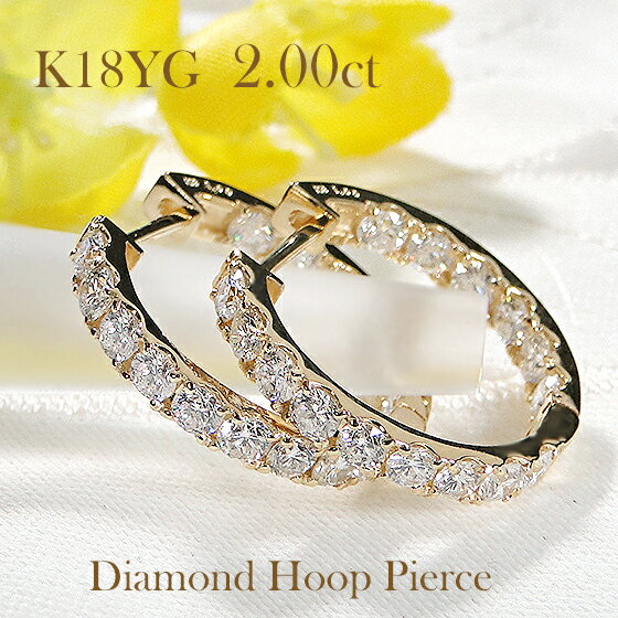 楽天市場】ダイヤモンド(カラット数2.0 ~ 2.99ct)(ピアス 楽天市場】ダイヤモンド(カラット数2.0 ~ 2.99ct)(ピアス