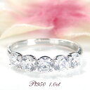 Pt950 【1.00ct】SIクラス 無色透明 天然ダイヤモンド リング 【送料無料】【代引手数料無料】【品質保証書】指輪 プラチナ ピンキー対応 レディース ジュエリー 綺麗 お買い得 キラキラ 5石 ダイヤリング ダイアモンド シンプル おしゃれ 煌びやか 大粒 1カラット