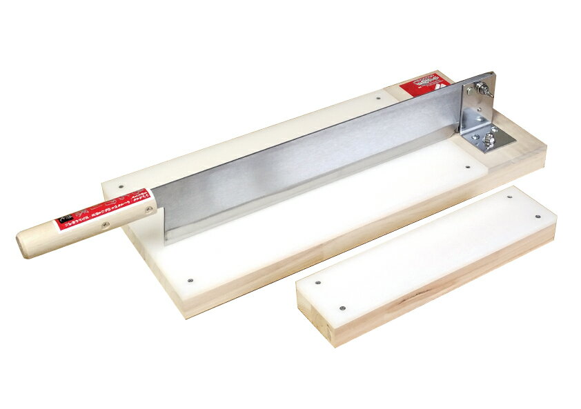 もち切り器 特大 A-218
