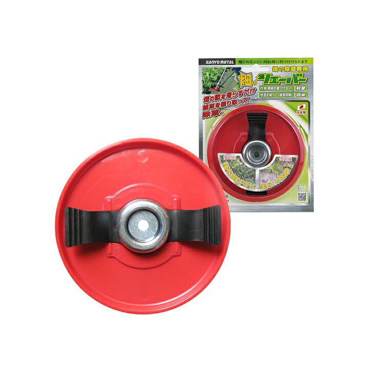 Ȫ�Υ������С� 0859