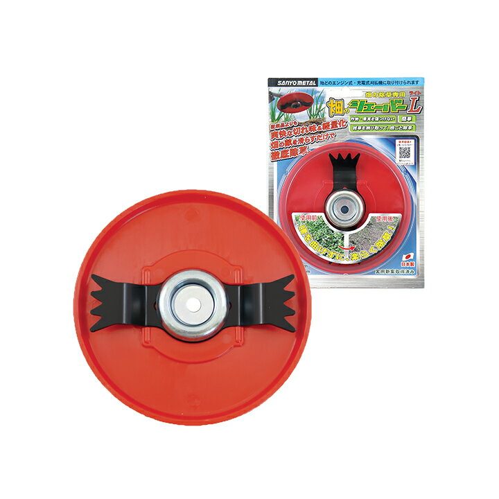 Ȫ�Υ������С� L�ʥ饤�ȡ�0830