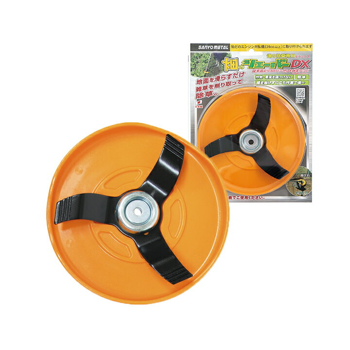 Ȫ�Υ������С� DX 0863