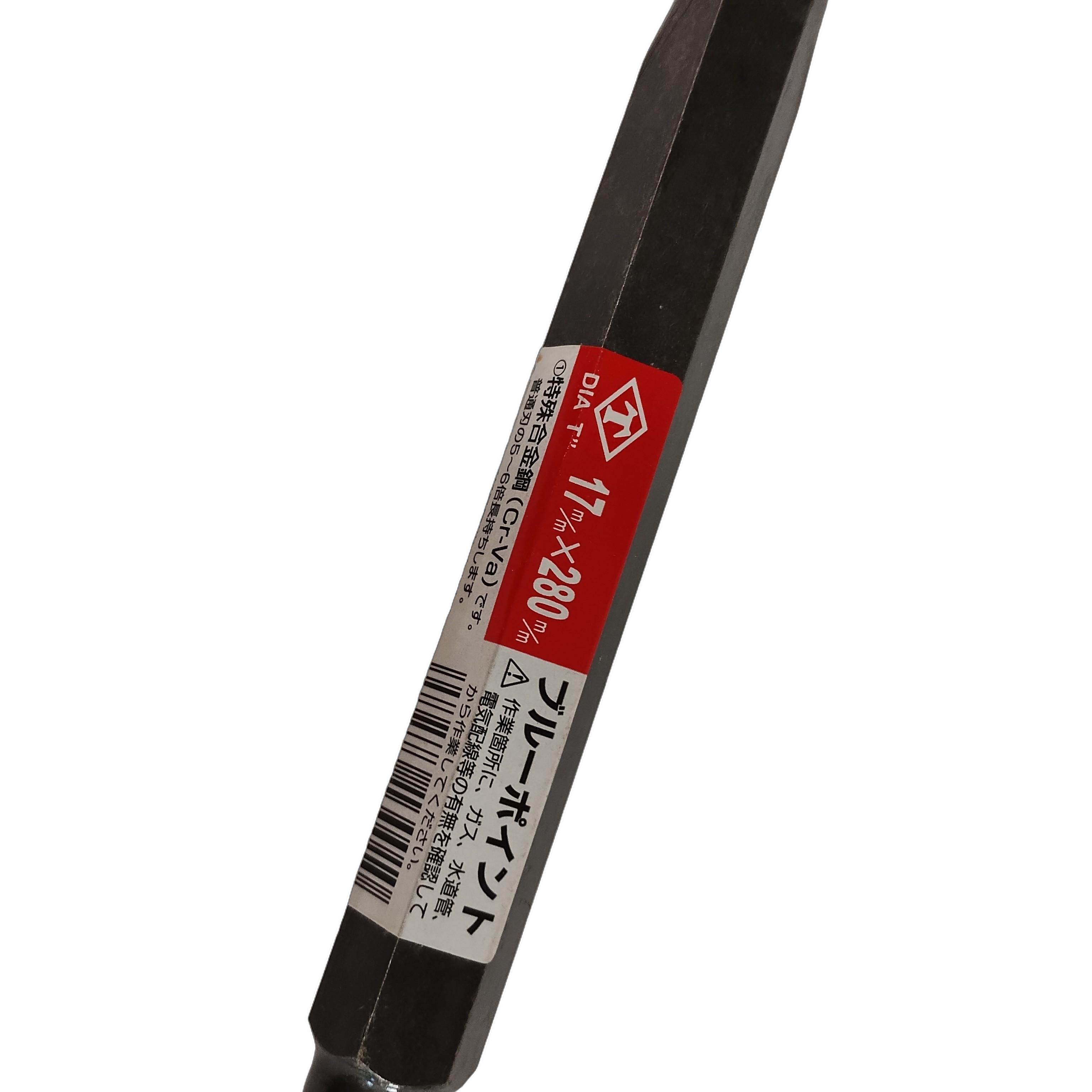 DIA-T ブルーポイント 17×280mm 在庫限り特価