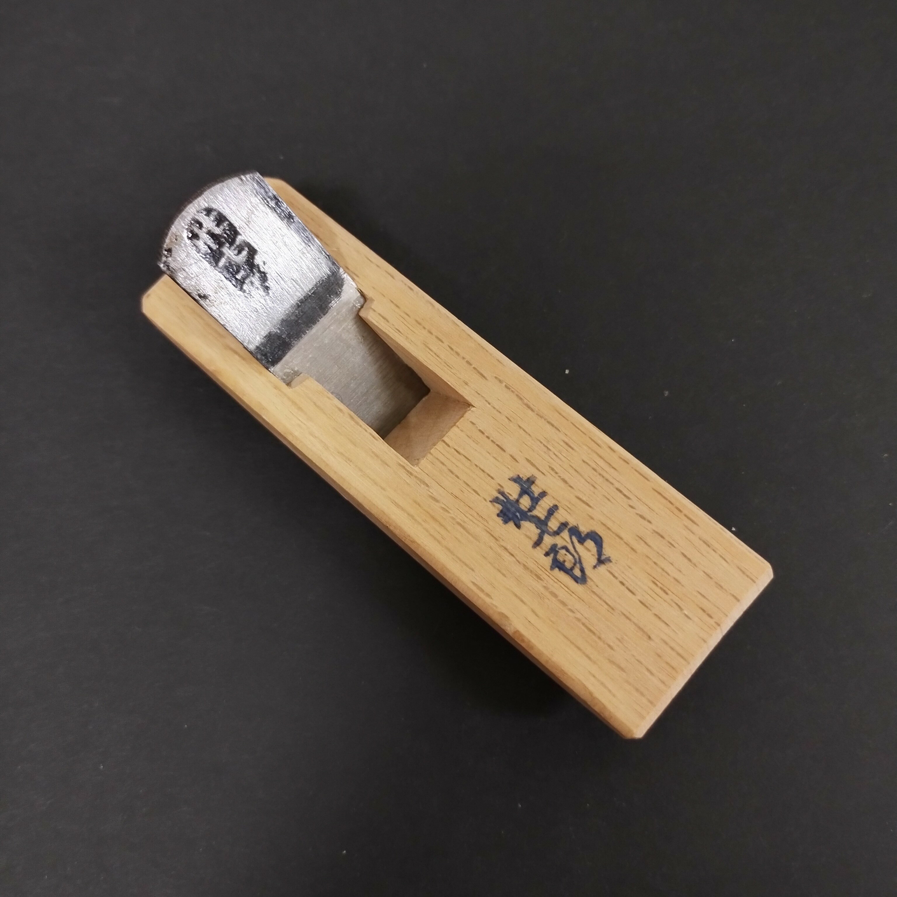 樂天商城 - 壮七郎 細工鉋 反り 白樫台 安来鋼 15mm