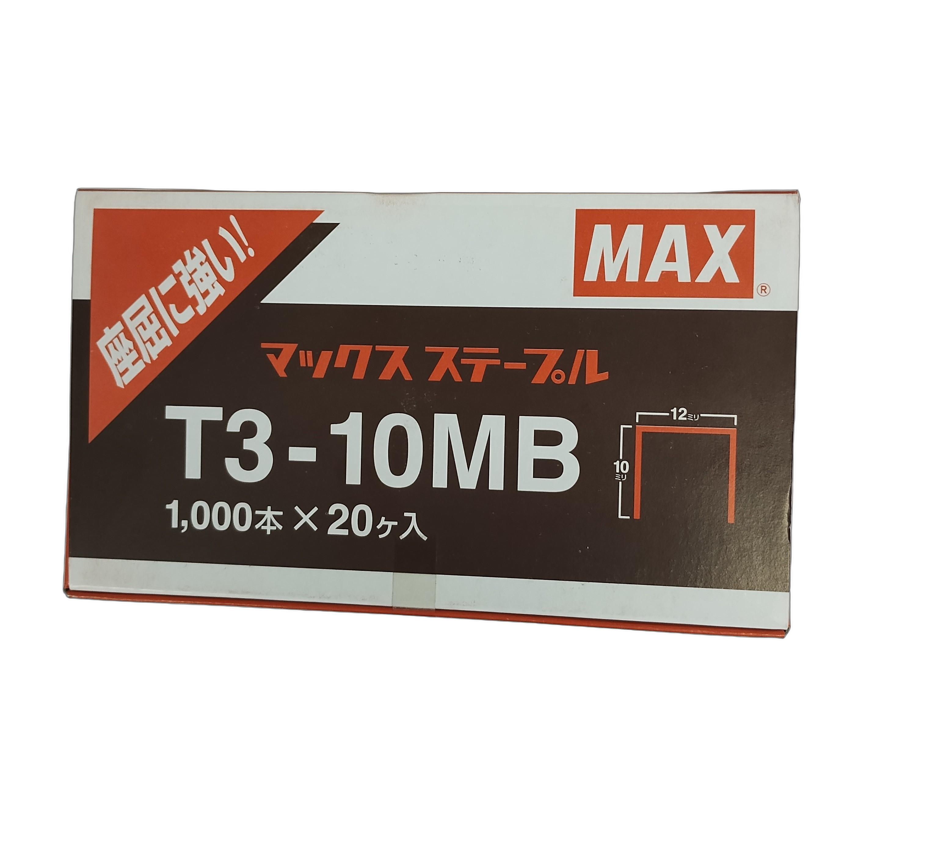 商品情報使用機械THーV、TG-A、TG-H、TG-Z,TG-S2、TG-EL