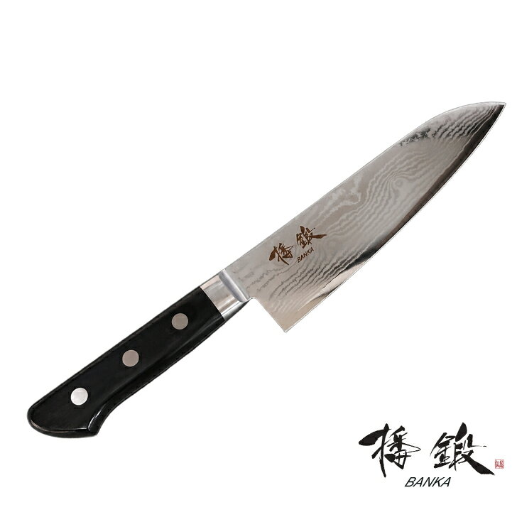 播鍛 BANKA ステンレスV金10号 33層ダマスカス鋼 三徳 口金付 180mm