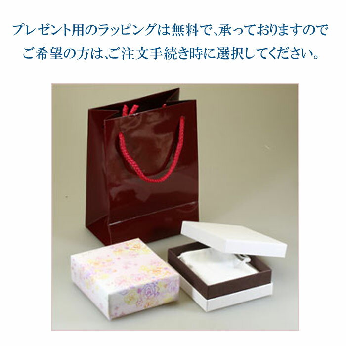 血赤珊瑚ペンダントK18YGイエローゴールド無染色SANSUIレッドレディース女性3月誕生石天然血赤珊瑚sango本さんごコーラル宝石サンゴ土佐高知ラッピング無料送料無料