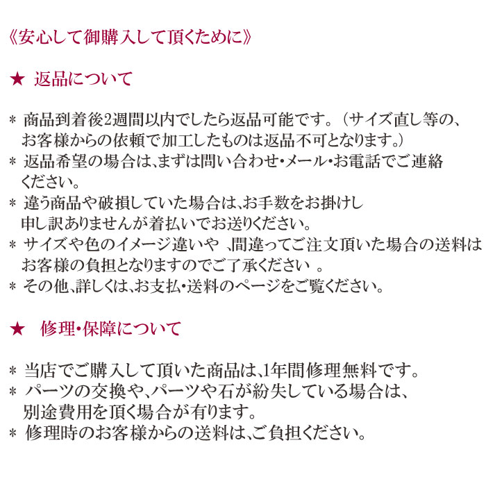 血赤珊瑚ペンダントK18YGイエローゴールド無染色SANSUIレッドレディース女性3月誕生石天然血赤珊瑚sango本さんごコーラル宝石サンゴ土佐高知ラッピング無料送料無料