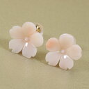 【マラソン10%OFFクーポン】 ピンク ミッド 珊瑚 ピアス 桜 花 K18 18金 無染色 JUNSUI レディース 女性 ファッション アクセサリー ジュ...