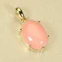 ガーネ珊瑚 ピンク ペンダント K18 18金 イエローゴールド 無染色 SANSUI レディース 女性 ファッション アクセサリー ジュエリー 珊瑚婚式 3月誕生石 ラッピング無料 送料無料 高知 土佐