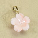 深海珊瑚 ピンク ペンダント 桜 花 K18YG イエローゴールド 無染色 SANSUI レディース 女性 ファッション アクセサリー ジュエリー 珊瑚婚式 3月誕生石 ラッピング無料 送料無料