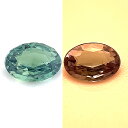 ブラジル産アレキサンドライト ルース 0.24ct【品質保証書/宝石鑑別書付】 リング ペンダント ※加工承ります！