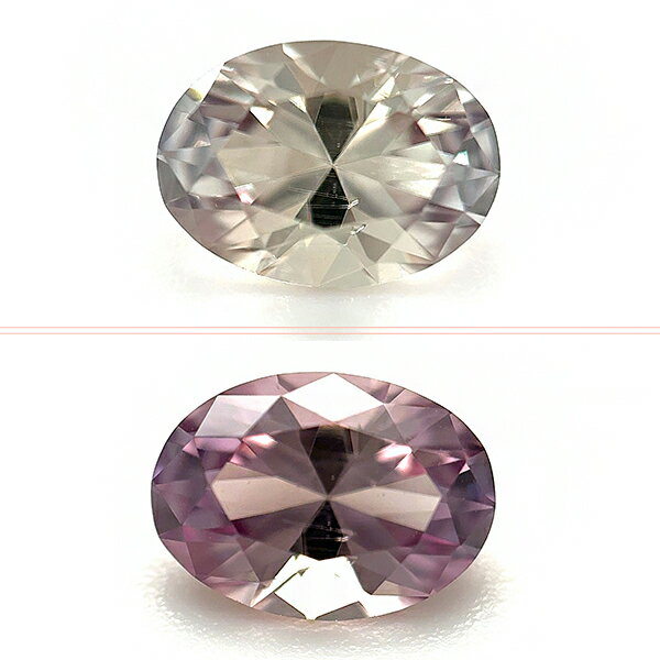 トルコ産ダイアスポア ルース 0.87ct【品質保証書付】