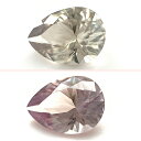 トルコ産ダイアスポア ルース 1.23ct【品質保証書付】