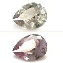 トルコ産ダイアスポア ルース 1.05ct【品質保証書付】(4)