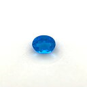 ドイツ産アウイナイト ルース 0.05ct【品質保証書付】