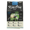 【日本全国送料無料+おまけ付き】【正規品】Kia Oraキアオラ キャットフード ラム&レバー2.7kg