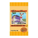 ●　パピーからシニアまで、全年齢対応。 ●　良質なたんぱく源のチキンは、からだ作りには欠かせない必須アミノ酸が豊富に含まれています。 ●　穀物不使用（グレインフリー）の総合栄養食。 ●　腸内環境を整える、乳酸菌とビフィズス菌を配合しています。 ●　ココナッツオイルやオメガ3とオメガ6脂肪酸は、免疫システム、健康な肌、光沢のある被毛、心臓の健康を維持します。 ●　心臓の健康を維持するために、タウリンを強化配合しています。 ●　最大26％のうんちのにおいを軽減すると言われているユッカを配合しています。 ●　タンパク酸塩を含むビタミンとミネラルを使用し、吸収率が1.7倍。 ●　AAFCO（米国飼料検査官協会）が定める栄養基準を満たしています。 （サイズ：800g　2．4kg有ります） 商品説明名称 ウェルカムホーム　グレインフリーチキンレシピ原材料名 チキン、チキンミール、チキンスープ、エンドウ豆、ひよこ豆、レンズ豆、エンドウ豆粉、ジャガイモ、鶏脂（ミックストコフェロールで保存）、トマト繊維、サツマイモ、チキンレバー、サーモンオイル（ミックストコフェロールで保存）、ニンジン、セロリ、りんご、ブロッコリー、海塩、リン酸一ナトリウム、ビタミン【塩化コリン、ビタミンE、アスコルビン酸、炭酸カルシウム、リボフラビン、ナイアシン、パントテン酸カルシウム、ビタミンA、ビタミンD3、ピリドキシン塩酸塩、d-ビオチン、ビタミンB12、一硝酸チアミン、葉酸】、塩化カリウム、チコリ根エキス、ミネラル【硫酸亜鉛、硫酸マンガン、硫酸第一鉄、硫酸マグネシウム、タンパク酸亜鉛、タンパク酸鉄、タンパク酸マンガン、硫酸銅、タンパク酸マグネシウム、タンパク酸銅、ヨウ素酸カルシウム】、鶏軟骨、クランベリー、ユッカシジゲラエキス、ソルビン酸（保存料）、ココナッツオイル、ブルーベリー、タウリン、DL-メチオニン、亜セレン酸ナトリウム、プロバイオティクス【ペディオコッカスアシディラクティシ乳酸菌、乳酸菌アシドフィルス、乳酸菌プランタラム、ビフィズス菌ロンガム】※ウェルカムホームに使用しているチキンミールには、副産物は含まれておりません。内容量2.4kg（400g×6）賞味期限別途商品ラベルに記載保存方法 直射日光、高温多湿な場所は避けてください。開封後は、チャックをしっかり閉めて保存し、お早めにご使用ください。 販売者ロータスジャパン株式会社大阪府大阪市淀川区新高3-9-14 広告文責ハウスリーフ株式会社0270-30-3522メーカーロータスジャパン株式会社生産国アメリカ合衆国 商品区分ドッグフード