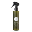 レニーム200ml 【虫よけ】【天然成分】