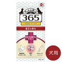 ペットの恵み365 うまみペースト免疫力の維持をサポート 10g×4本入犬用(4)