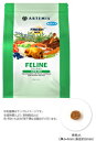 アーテミス フレッシュミックスフィーライン 猫用 2kg【正規品】【メーカー公式取扱店舗】【日本全国送料無料+おまけ付き】