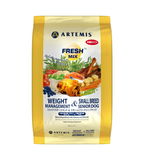 【正規品】【おまけ付き】ARTEMISFRESH MIXウェイトマネージメント＆スモールシニアドッグ＜小粒タイプ＞6kg　グルコサミン コンドロイ..