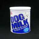 森乳サンワールド　ワンラック　ドッグミルク50g