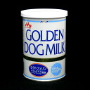 森乳サンワールド ワンラック ゴールデンドッグミルク130g