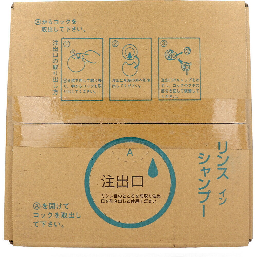 【日本全国送料無料】【業務用】牛乳ブランド　海藻リンスインシャンプー　10Lフローラルグリーンの香り
