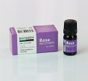 【全国送料無料】アロマウェア 5ml【ボディ用オイル】女性専用、アロマテラピーBIVODERM