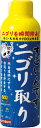 すごいんですニゴリ取り150ml