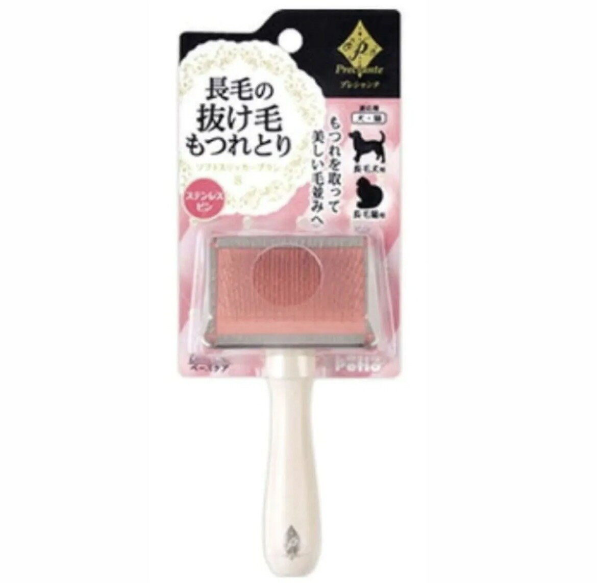 ペティオ プレシャンテ ソフトスリッカーブラシ S