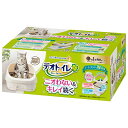 ユニチャーム デオトイレ ハーフカバー本体セット 猫砂セット 猫トイレ
