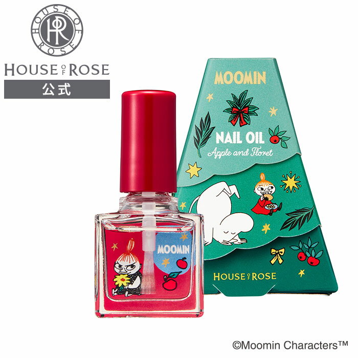 ムーミン ネイルオイル AF 9mL 【 ハウスオブローゼ 公式 】 ネイルケア ハンドケア 爪 保湿 スクワラン クリスマス ギフト プレゼント ホリデー ウ...