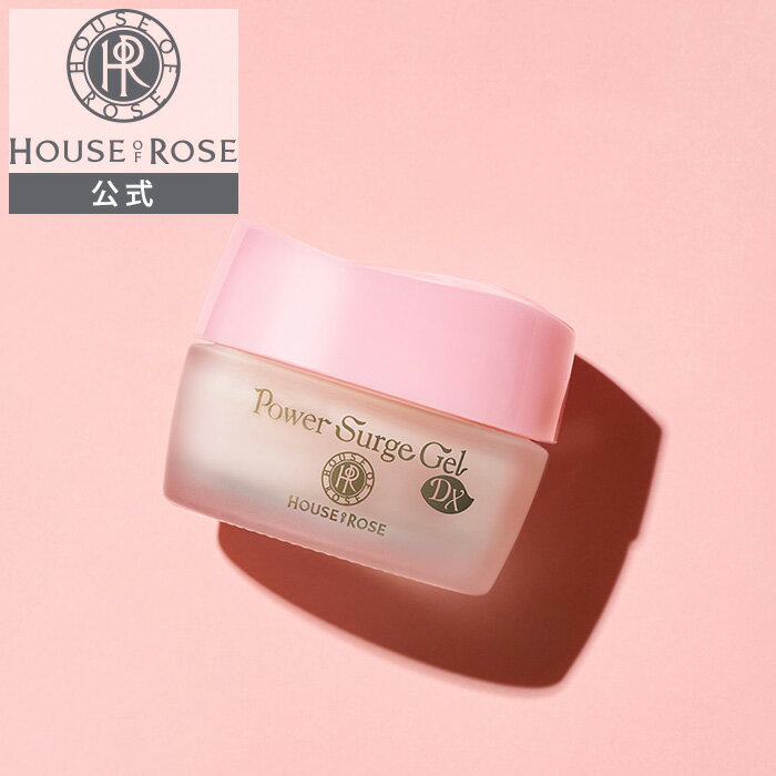 楽天市場】ハウスオブローゼ パワーサージの通販