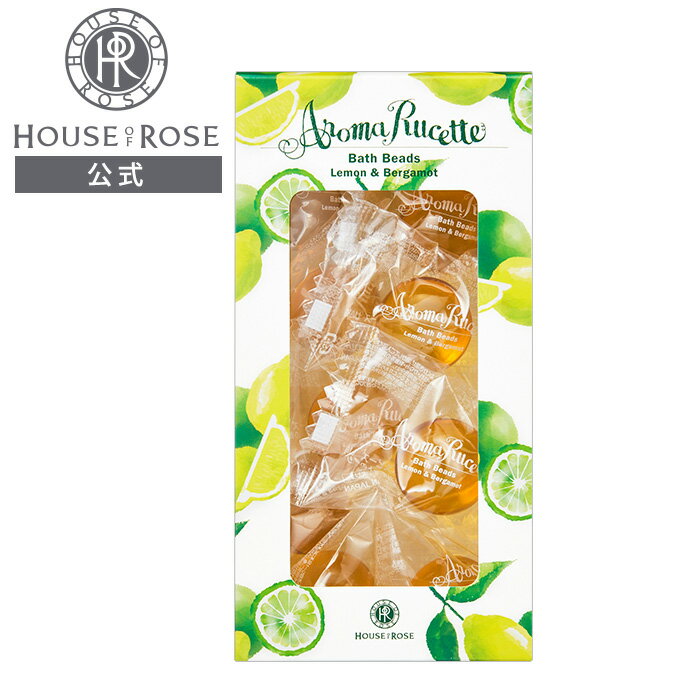 アロマルセット バスビーズ LM&BG n( レモン&ベルガモットの香り ) 7g×10個【 ハウスオブローゼ 公式 】 入浴剤 入浴料 カプセル バス&ボディ...