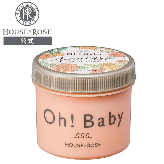 ܥǥ ࡼ AC ( ץꥳåȥι ) 350g  ϥ֥   ܥǥ Ѽ   Ҥ   ɨ ҥåץ饤  ܥǥ Ф Х ٥ӡ Oh!Baby ե HOUSEOFROSE ץ쥼 եߥ˥ ե롼ƥ